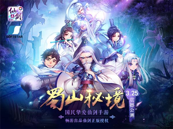 默默做事努力的打磨自己的演技——张子枫