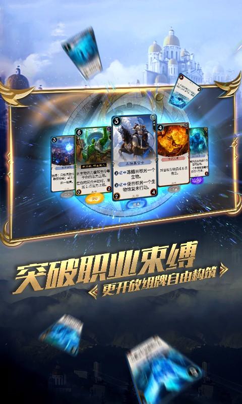 召唤神龙万宁版祖龙