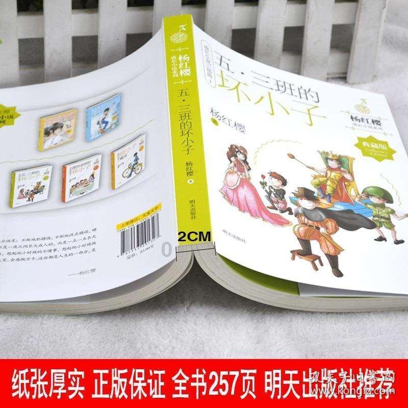 脑洞小老弟无实名认证