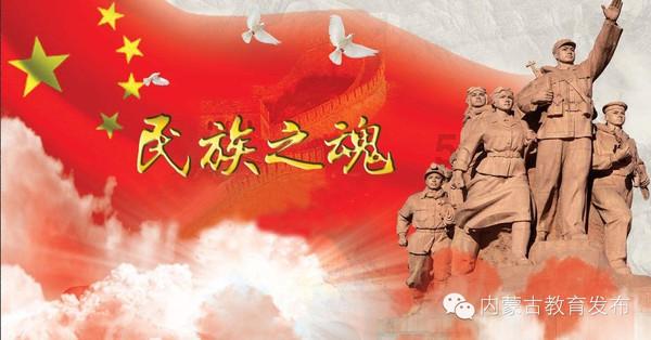 死亡空间