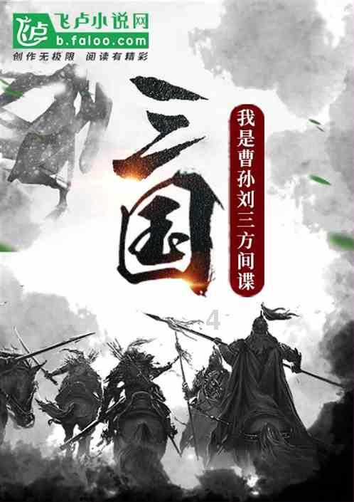 速算小天才