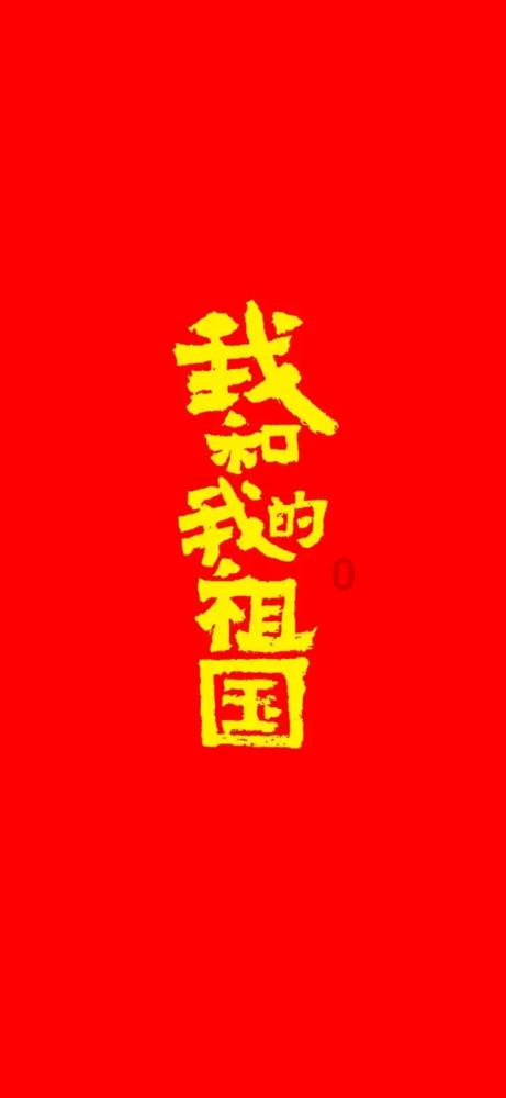 全民烧脑3去广告版