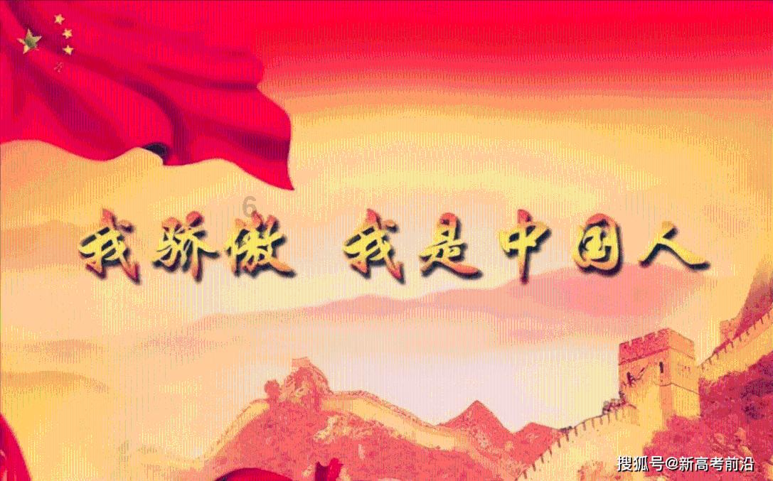 玉溪市政协主席李劲松：高位统筹　协同发力 开展农业面源污染防控攻坚行动