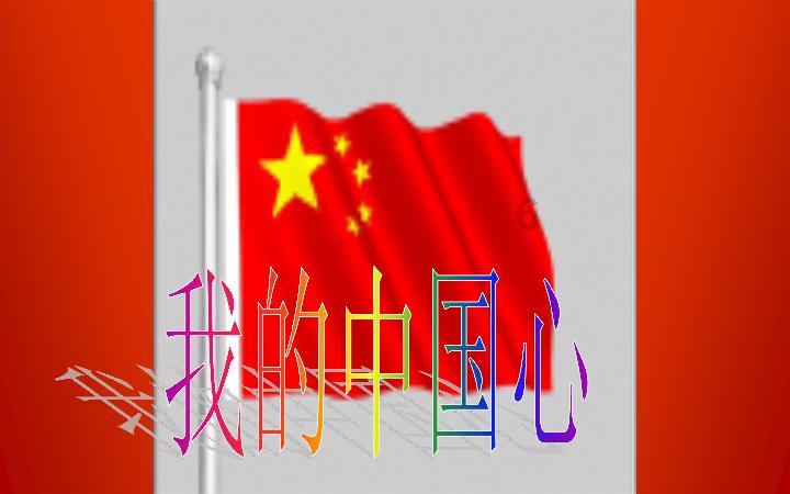 PFA焊接变径三通管接头