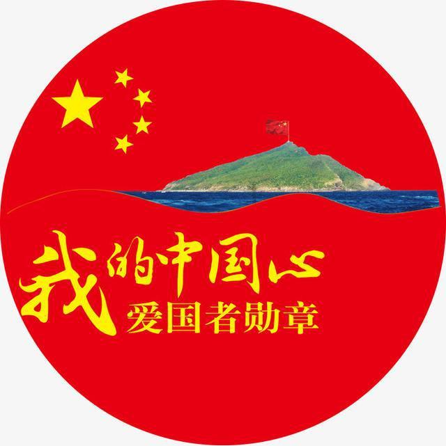 重庆将在多个区县试点“一户一策”灾害精准防御