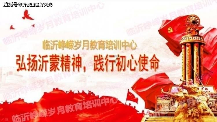 萌犬找不同