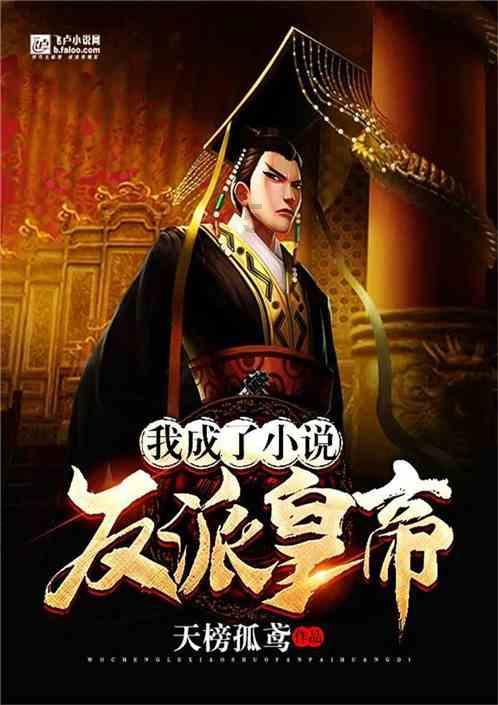 保研联系导师，导师回复会认真考虑是什么意思?游戏画面